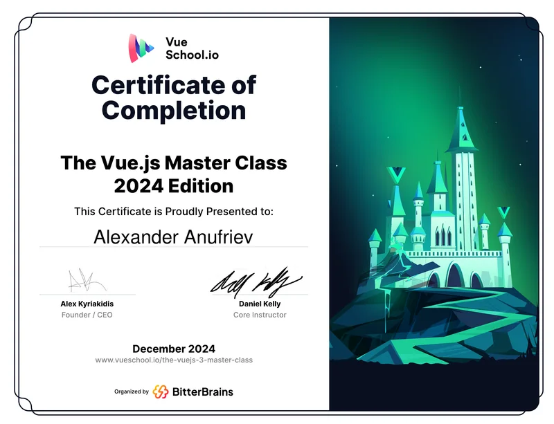 Vue School certificate of completion for The Vue.js Master Class 2024 Edition, issued to Alexander Anufriev