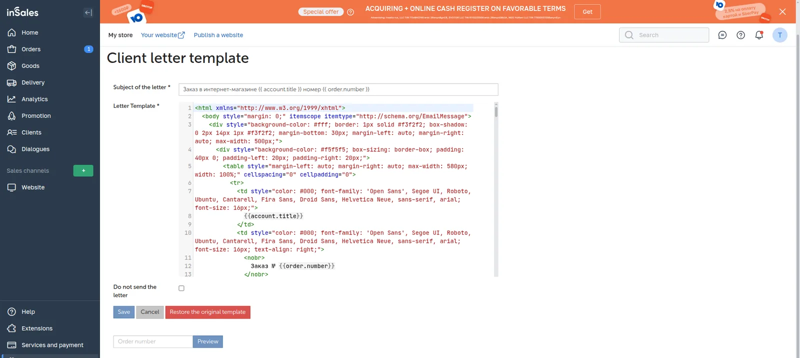 Client letter template editor with the subject, HTML and Liquid source, and a preview by order number