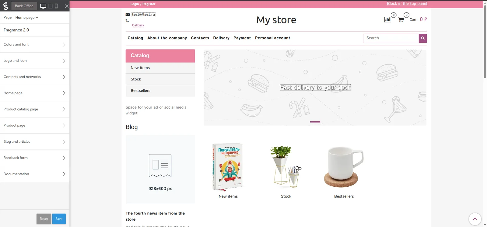 The old editor with a permanent sidebar of design settings and page sections next to the storefront